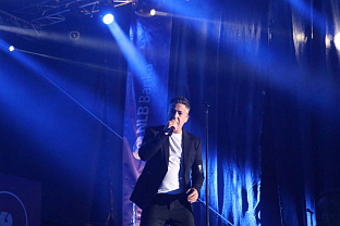 ФБиХ - Нова година