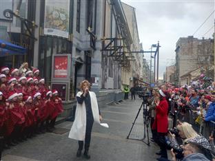 Србија - празници