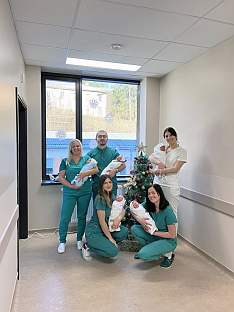 Република Српска - Источно Сарајево - Болница "Србија"