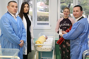 Република Српска - Требиње - Болница