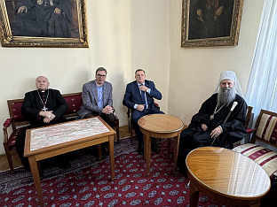 Србија - СПЦ - патријарх