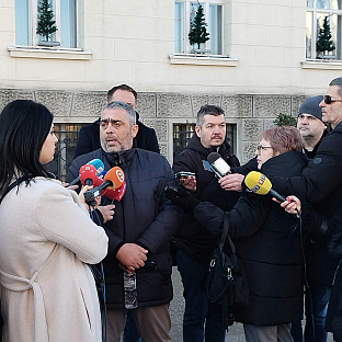 Република Српска - Бањалука - Синдикат - Марић