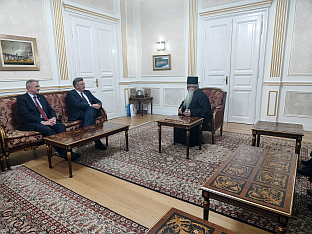 БиХ - Митрополија дабробосанска