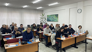 Република Српска - Нови Град - Скупштина општине