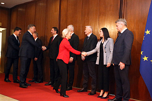 БиХ -Сарајево - Вулић,  Урсула фон дер Лајен