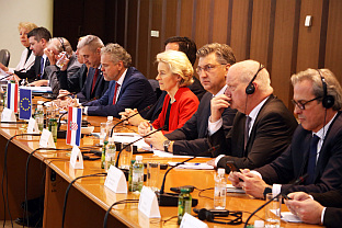 БиХ - ЕУ - Парламентарна скупштина