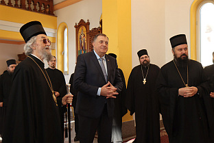 Република Српска - предсједник