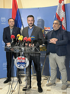 Република Српска - Бањалука - Скупштина града