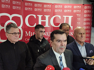 Република Српска - Бањалука - СНСД