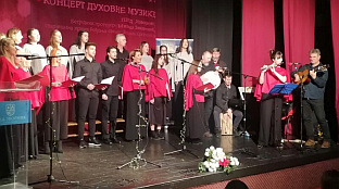 Република Српска - Зворник - манифестација