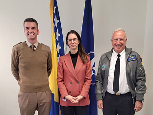 БиХ - Министарство одбране 