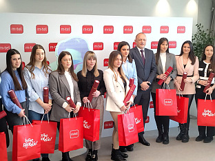 БиХ - "М:тел"