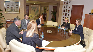 Република Српска - МУП, ИОМ