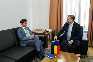 БиХ - Белгија - дипломатија