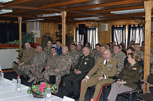 БиХ - Министарство одбране