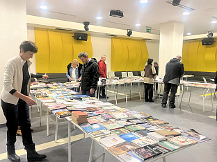 Република Српска - Koзарска Дубица - сајам књига - помоћ за дјецу са Космета