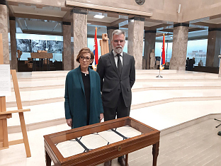 Србија - Београд - Народни музеј - Ристић, Брешковић