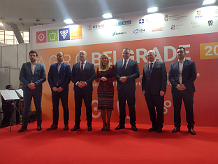 Србија - Београд - сајам воћарства - Минић