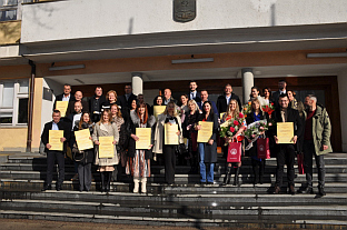 Република Српска - Приједор - Јавор - пријем