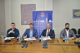 Република Српска - Приједор - Градска управа