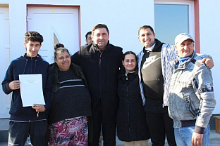 Република Српска - Бијељина - Градска управа