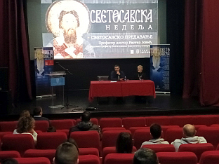 Република Српска - Зворник - Светосавска недјеља