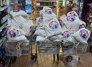 Република Српска -Крупа на Уни - пакетићи за ученике ОШ "Бранко Ћопић"