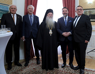 БиХ - Митрополија дабробосанска - божићни и светосавски пријем