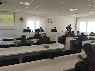 Република Српска - Билећа - СО - свечана сједница 