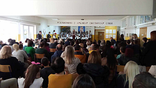 Република Српска - Нови Град - школска слава - Савиндан