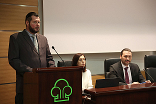 БиХ - Међународни дан заштите података