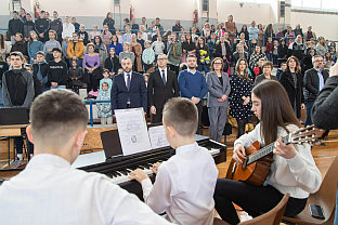 Република Српска - Прњавор - Светосавље