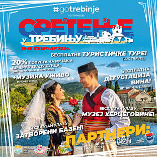 Република Српска - Требиње - туризам