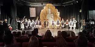 Република Српска - Источно Ново Сарајево - Светосавска академија