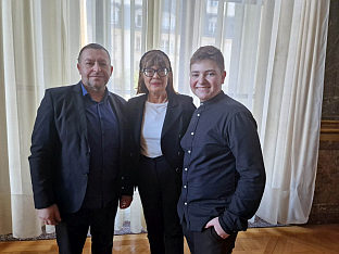 Република Српска - култура