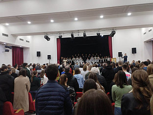 Република Српска - Бијељина - Светосавска академија