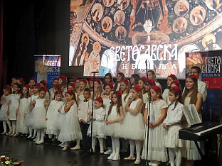 Република Српска - Зворник - "Светосавска недјеља"