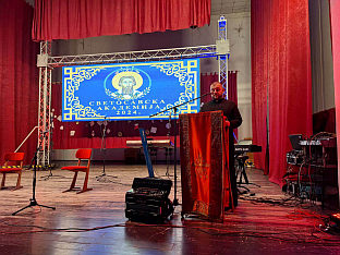 Република Српска - Шамац - Светосавска академија