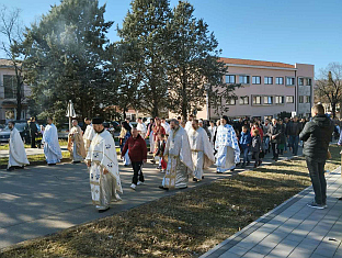 Република Српска - Билећа - Савиндан