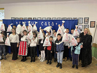 Република Српска - Одбор за помоћ Космету