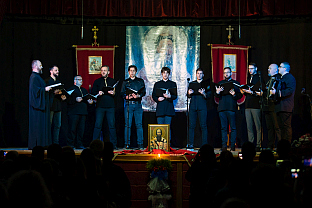 Република Српска - Прњавор - манифестација