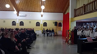 Република Српска - Соколац - Савиндан