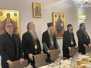 Република Српска - Бијељина - СПЦ - патријарх српски Порфирије