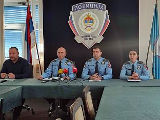 Република Српска - Бањалука - Полицијска управа