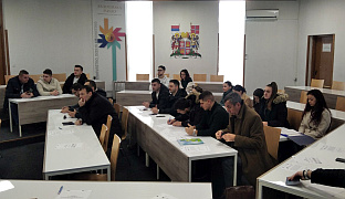 Република Српска - Источно Сарајево - Универзитет