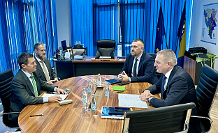 БиХ - Служба за послове са странцима