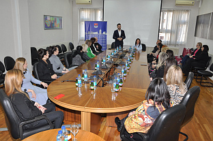 Република Српска - Приједор - Градска управа