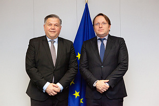 БиХ - Министарство иностраних послова - Бркић,Вархељи