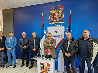 Република Српска - Борачка организација - Остојић