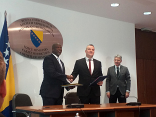 БиХ - Хаг - Буноза, Тамбаду